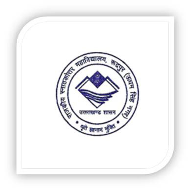 SD Websolutions Portfolio: Govt. degree College, Rudrapur Udham Singh Nagar