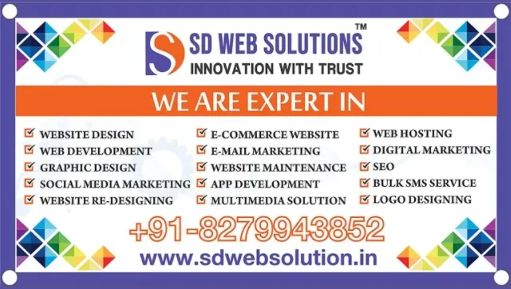 Video | SD Web Solutions